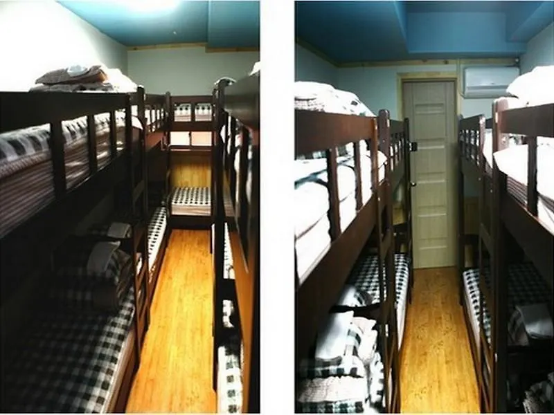 Dongbaekseom Guesthouse Hostel 2*, Busan South Korea