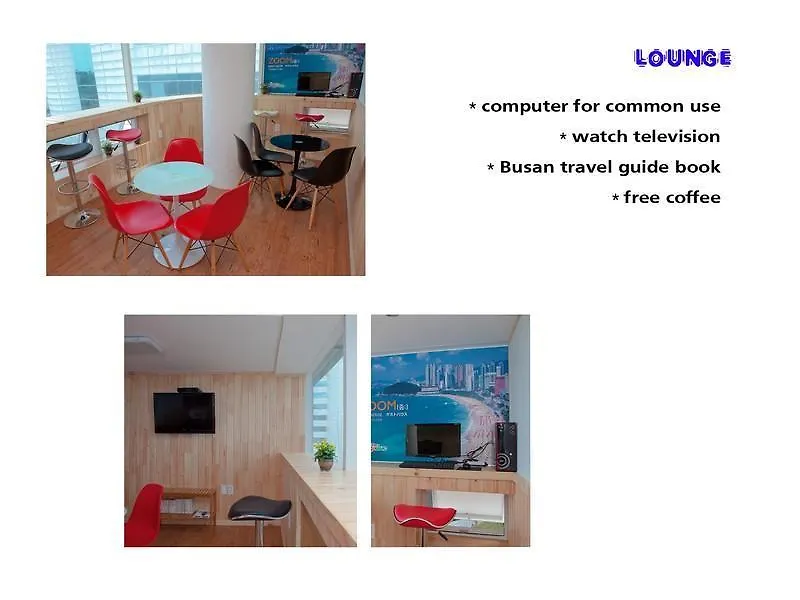 Dongbaekseom Guesthouse Hostel Hotel Busan