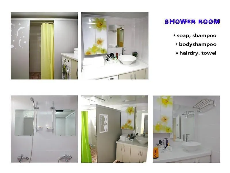 Dongbaekseom Guesthouse Hostel Busan