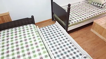 Dongbaekseom Guesthouse Hostel