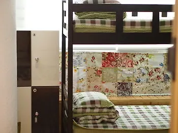 Dongbaekseom Guesthouse Hostel 2*, Busan