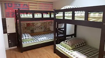 Dongbaekseom Guesthouse Hostel 2*, Busan South Korea