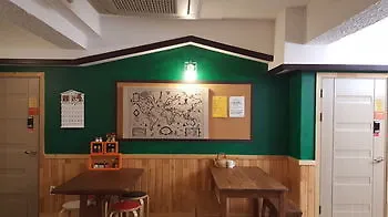 ** Hotel Dongbaekseom Guesthouse Hostel South Korea