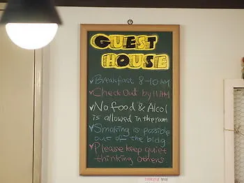 Dongbaekseom Guesthouse Hostel Hotel Busan
