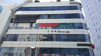 Dongbaekseom Guesthouse Hostel South Korea